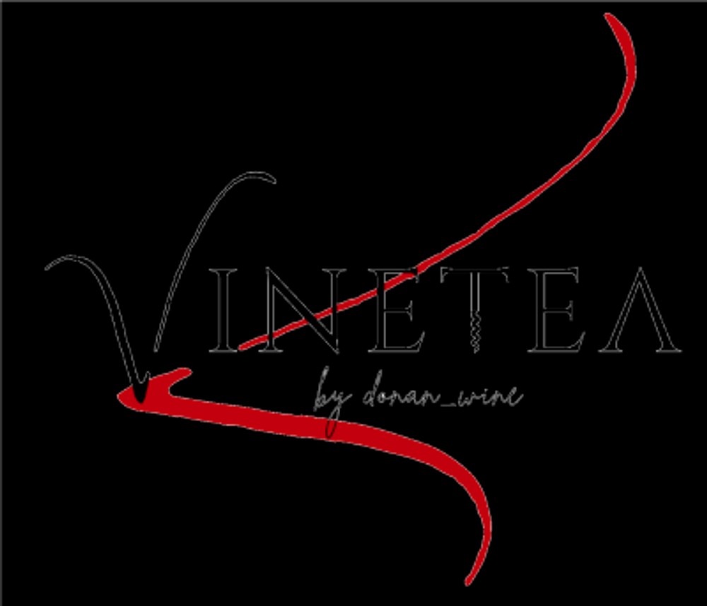 Imagen de Vinetea. Ver establecimiento