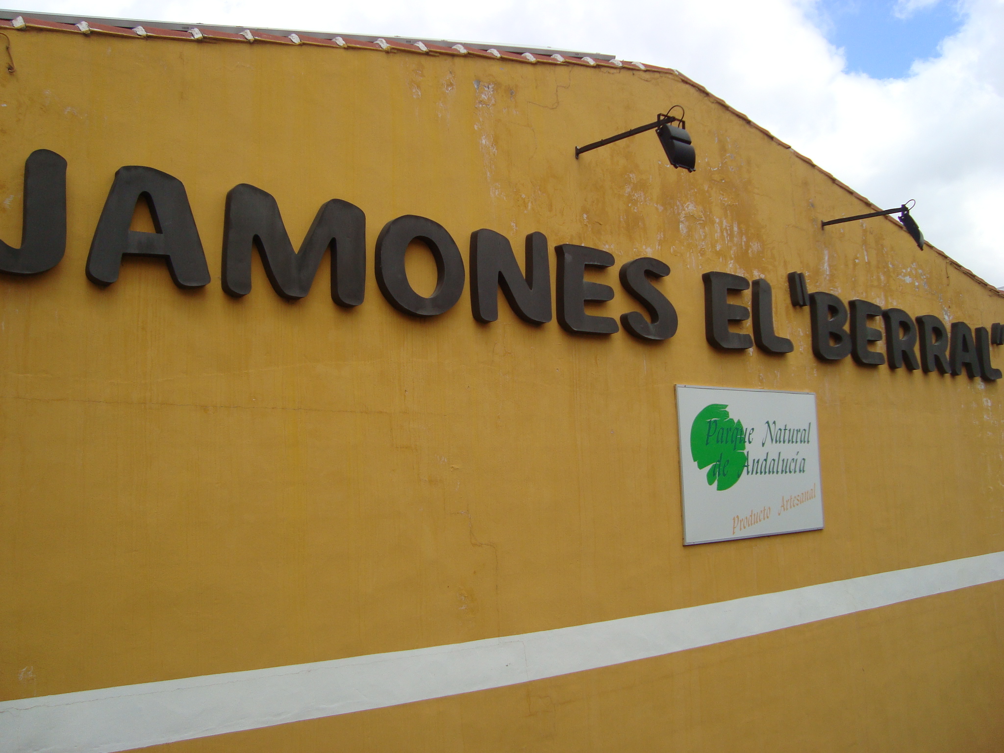 Imagen de la empresa Jamones Fuente El Berral